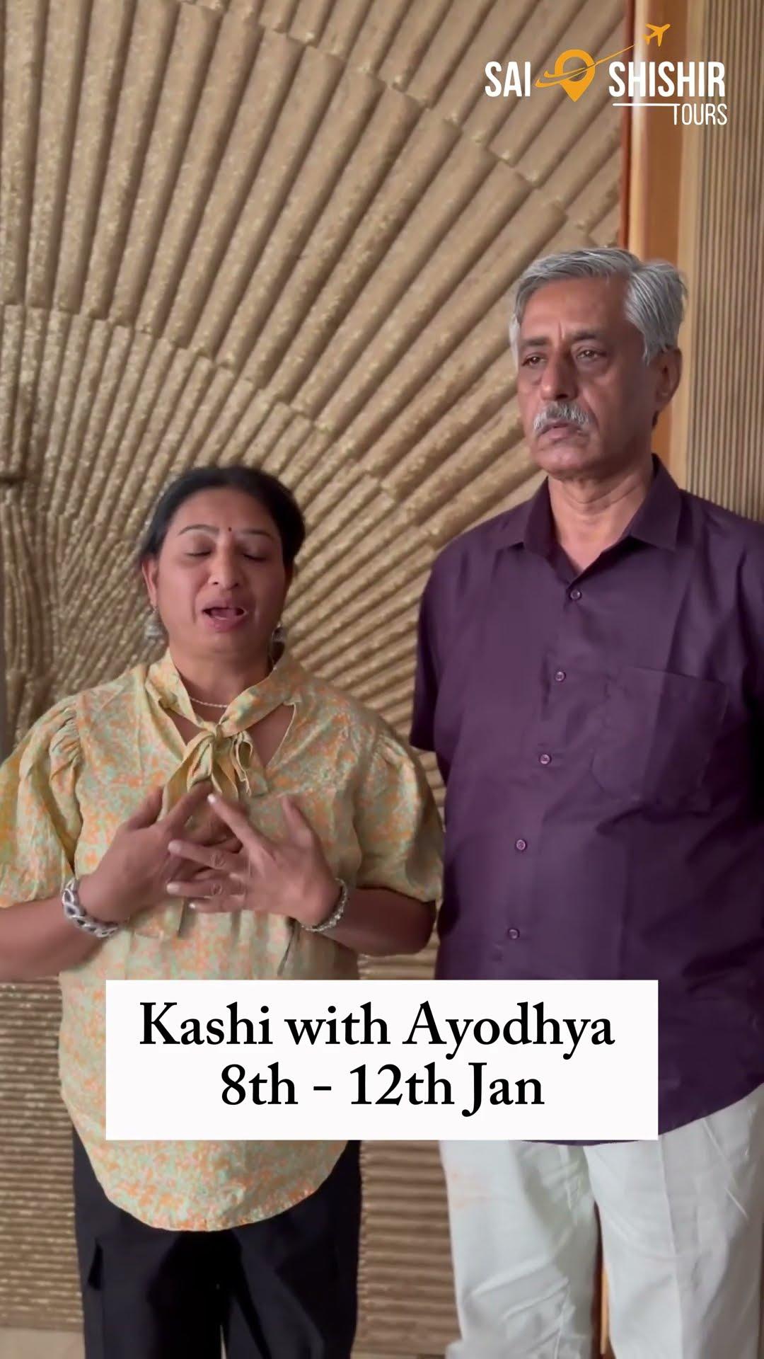 Kashmir Tour Feedback review